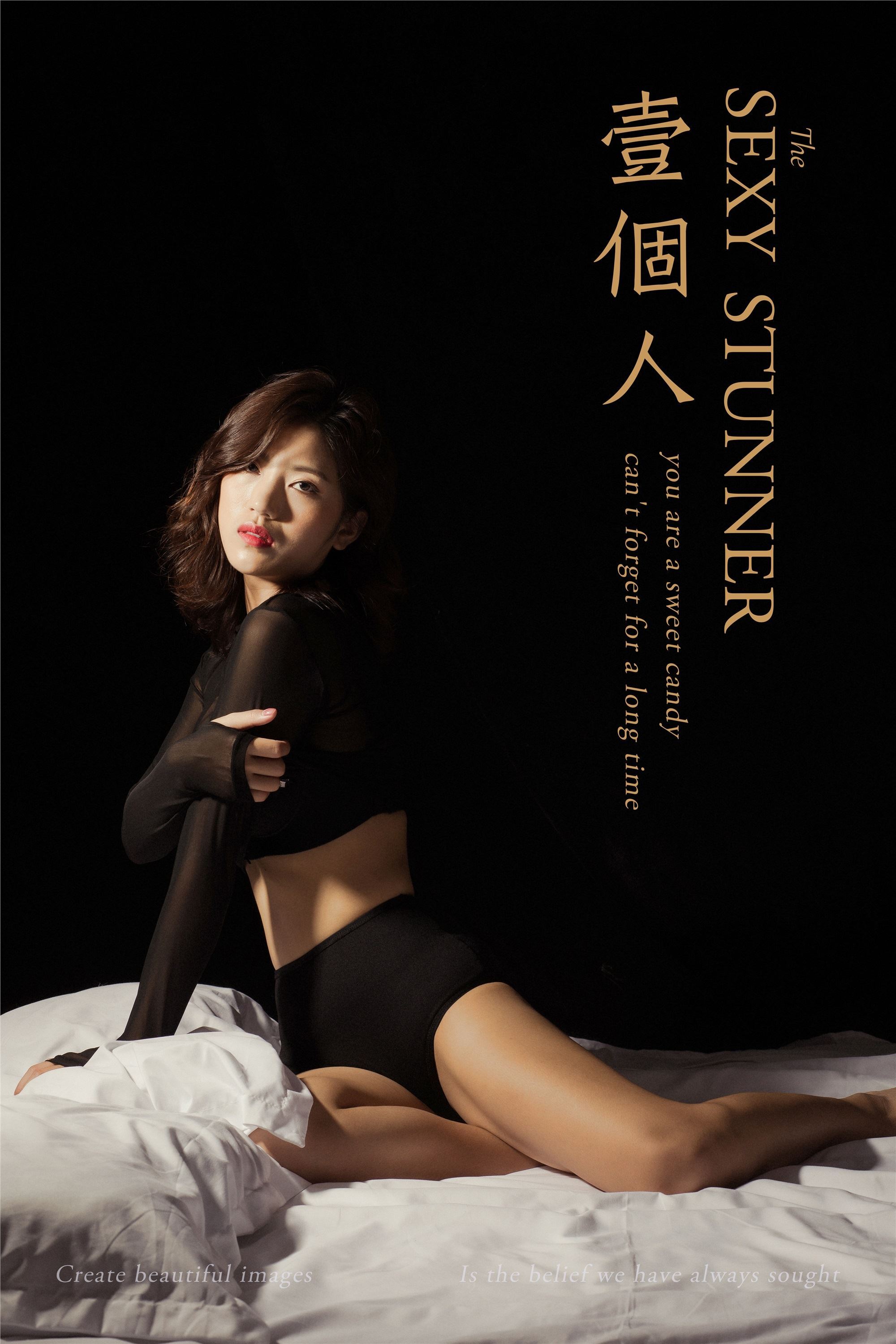 YALAYI雅拉伊  2020.02.10 No.540 一个人 小小